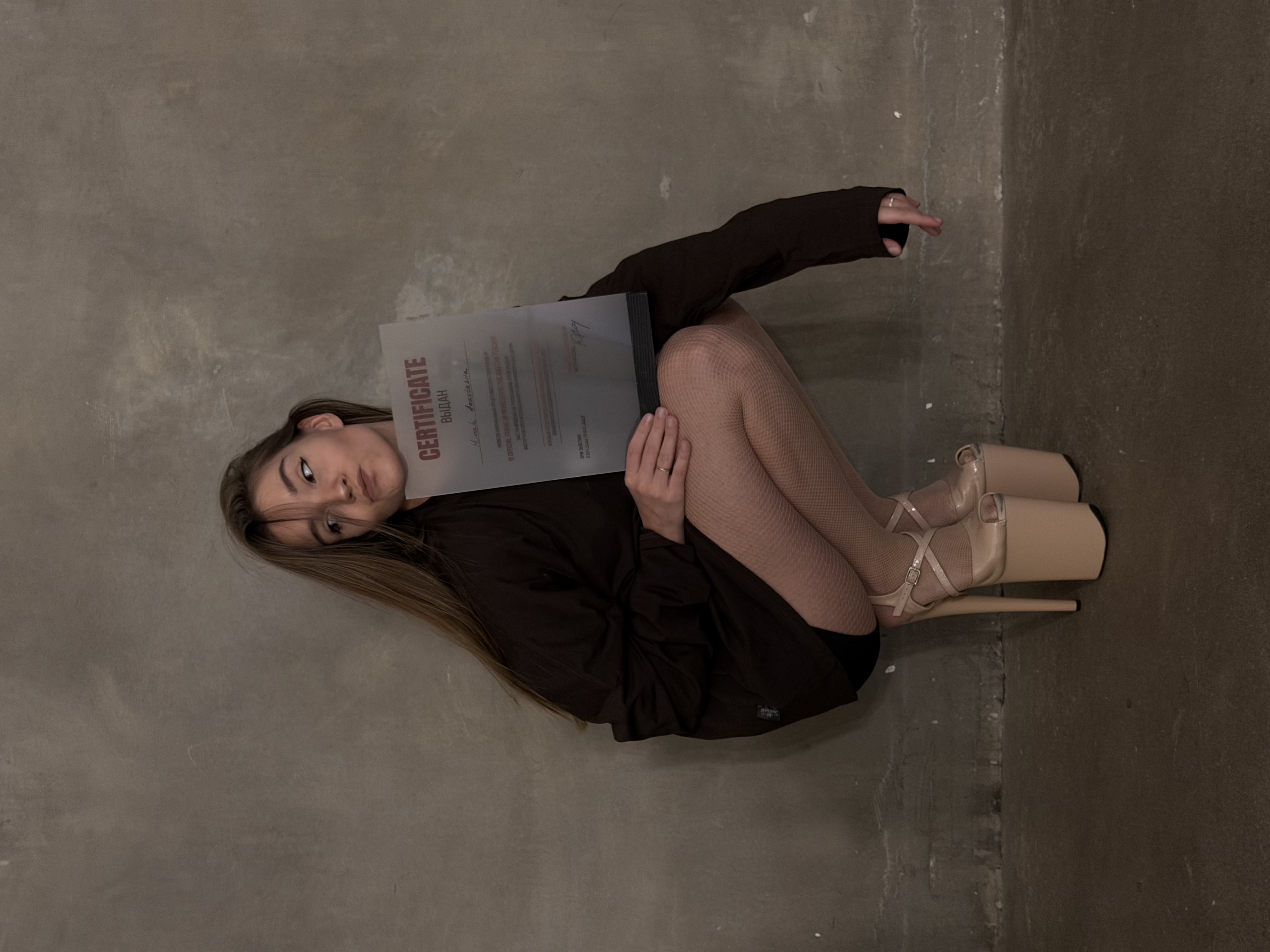 Фото танцев